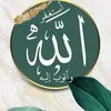 shwanomer978