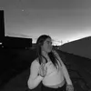 siira.clementii