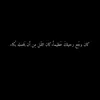 xfion_7