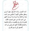 sh307fah