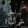 user92riham