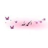 salma._.msbah
