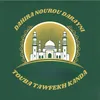 toubatawfekhnurudarayni