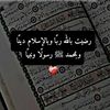 mssqueen670