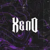 xeno.graphicz