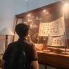 bismaarts_official