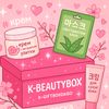 kr_skincareroutine