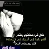 madamm294