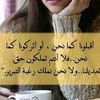 najma.mahammed