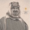 خالد فهد المالكي 🇸🇦🐆