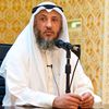 طلب العلم فريضه