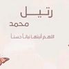 user6193114671375