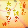 paru.purin