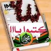 usern7el8qiuqr