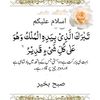 hafiz_naveed859