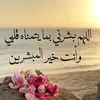 fatimalwrda276