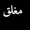 zxcblkgsyokbdppp