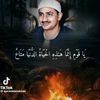adballhi