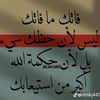 omar_alnazy