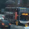 tfgmspotter