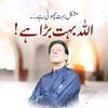 tahir.khan03331