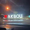 taqvaylth