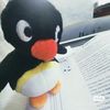 n_1.33