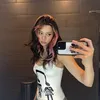 2emitra