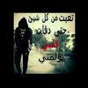 user4325780782743