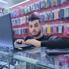 haythaam_boug
