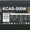 kcas_500w