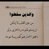 user3116001411919