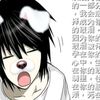 l4ww.w