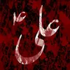 user4541520072270