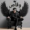 waqasahm640