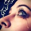user7819681071660