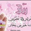 hadeergadallah762