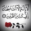 fatmadubai17