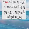 umucabdisalam