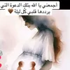 lulu_the_moon