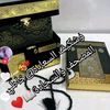 swsouhassen
