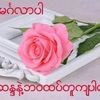 ooooppp999888gmail.com