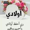 usermoum6rpoq5