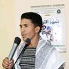 محمد دقنا