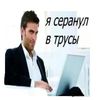 i_am_kros