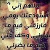 amany.mohamed782