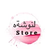 lanoo_97