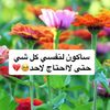 omhani833