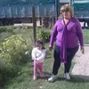 esterledesma982
