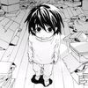 tojifufushishi